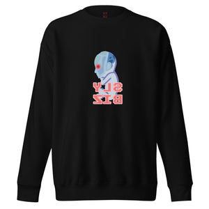 Sly Biz(Baby Borg) Sweatshirt