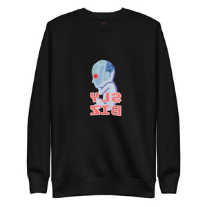 Sly Biz(Baby Borg) Sweatshirt