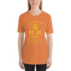 Sly Biz Duck Sauce Unisex t-shirt